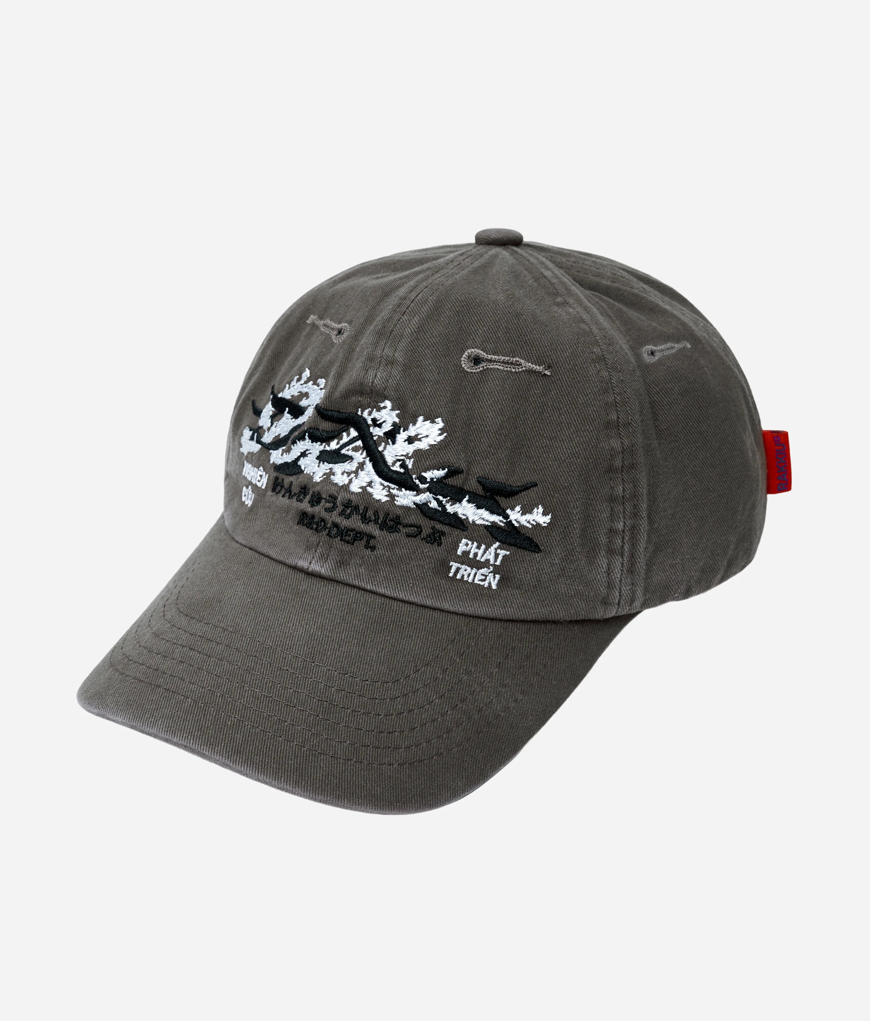 BO-BO Cap Taupe