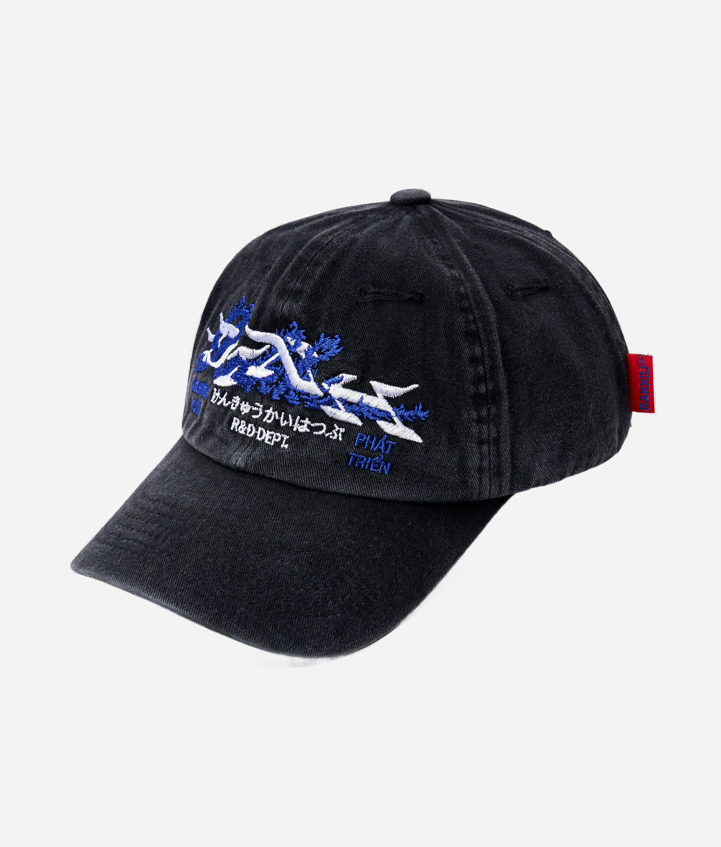 BO-BO Cap Black