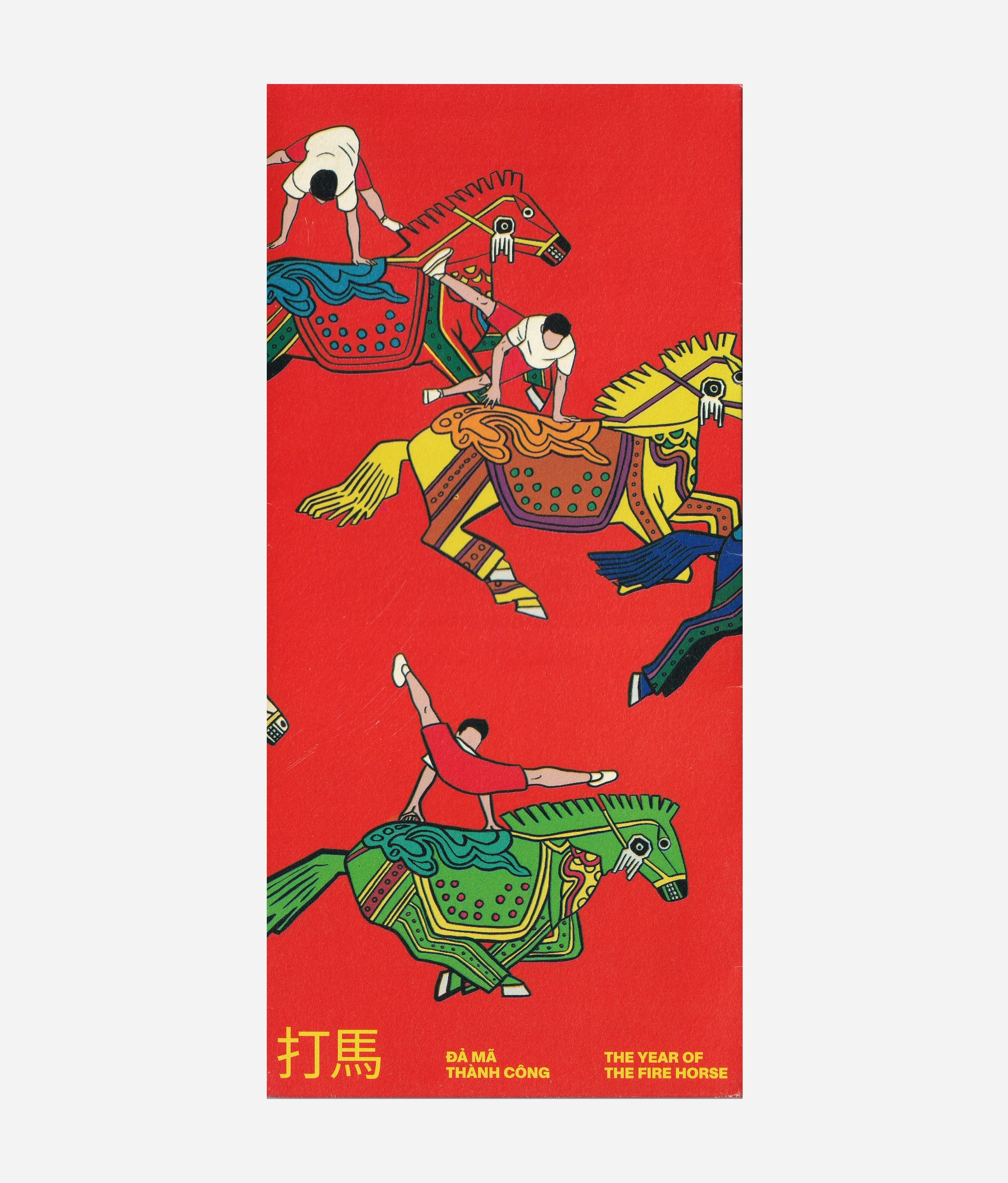 Đả Mã Money Lucky Money Envelope