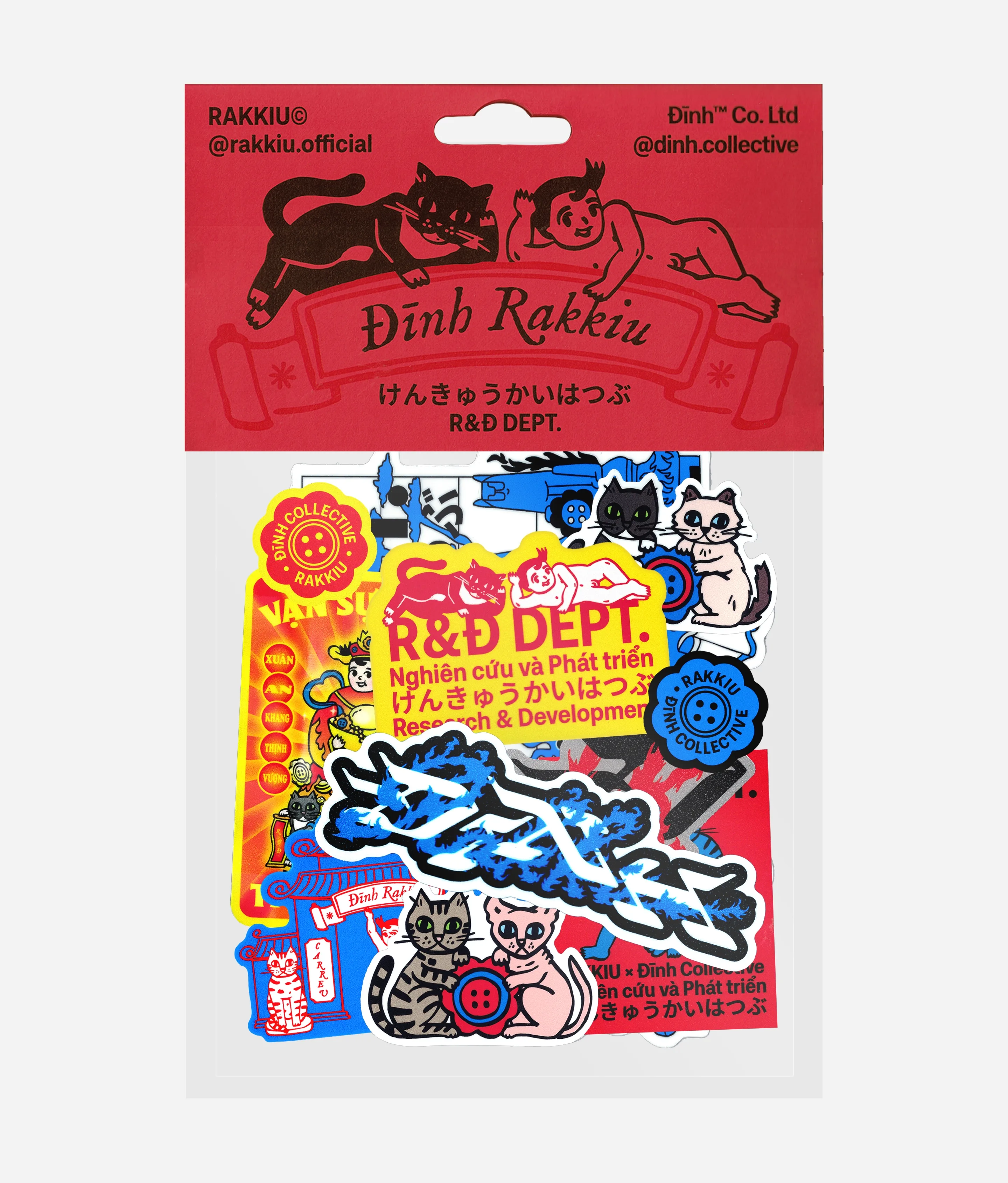 PEEL-PEEL Sticker Set